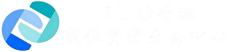 BTO香港数字货币交易中心 Logo